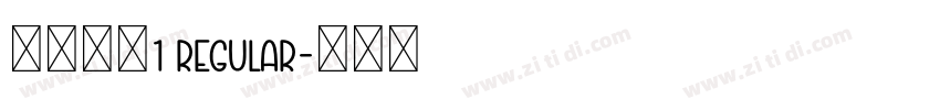 汉真广标1 regular字体转换